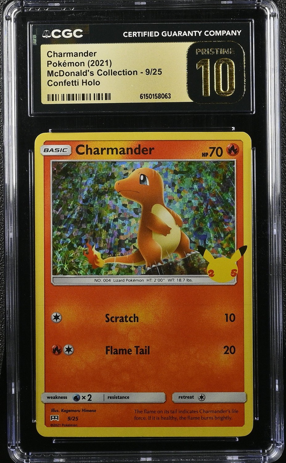 CHARMANDER