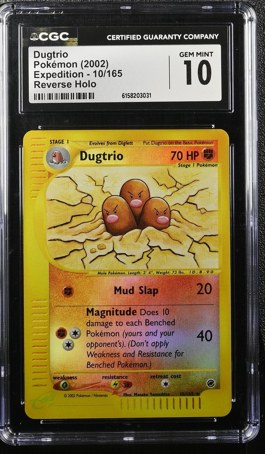 Dugtrio