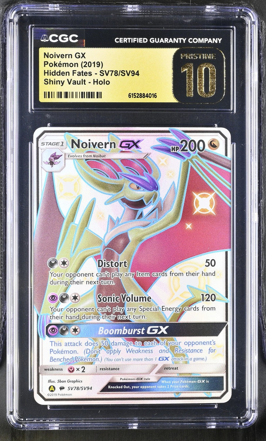 Noivern GX