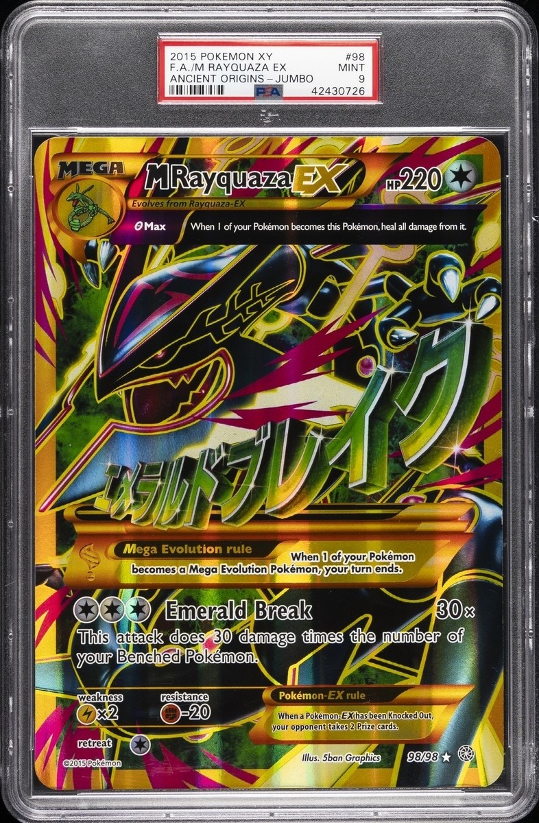 M Rayquaza Ex