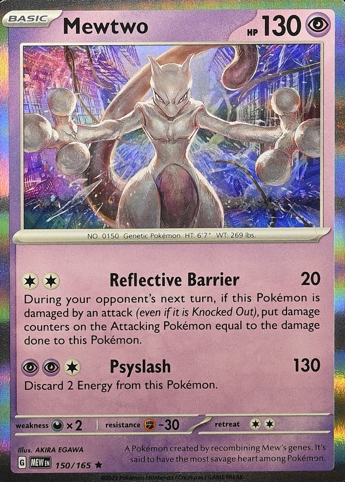 Base / no variant