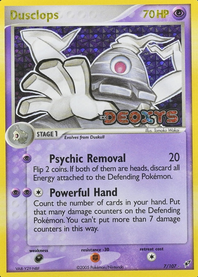 Reverse Holo