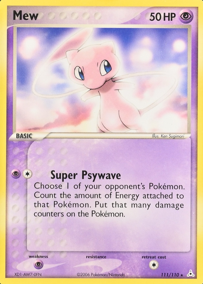 Non-Holo · Amp Lucario Mystery