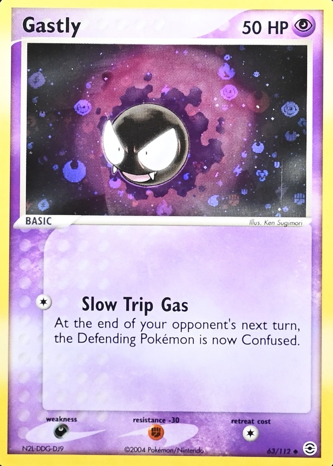 Error · Reverse Holo