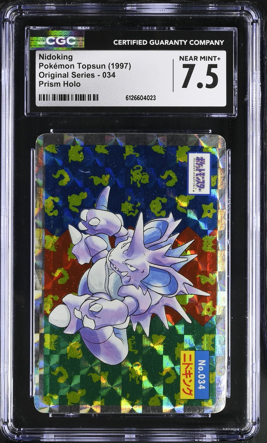 Nidoking
