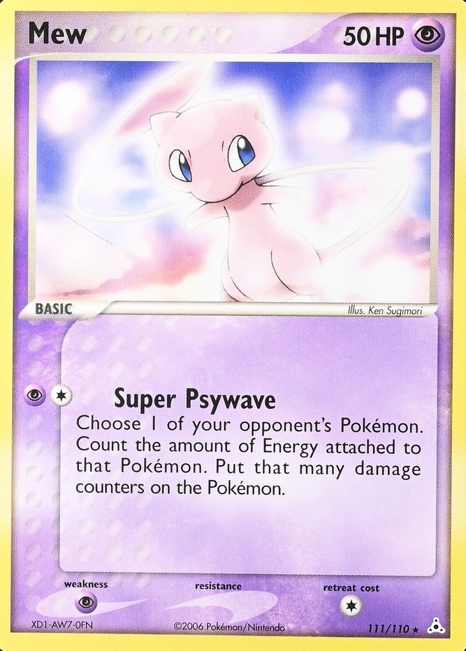 Non-Holo · Amp Lucario Mystery