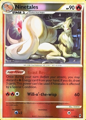 Reverse Holo