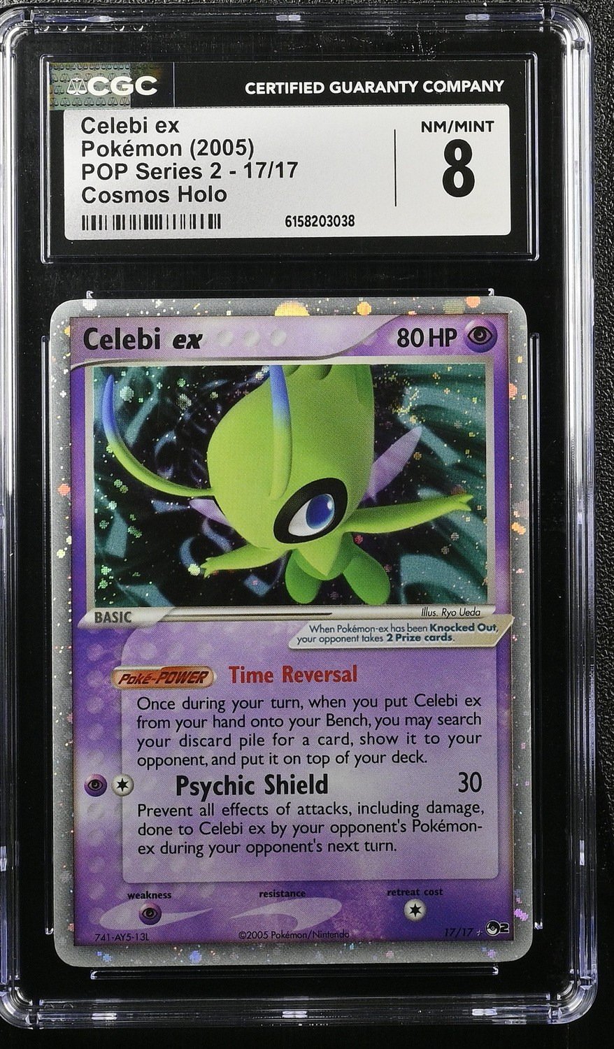 Celebi EX