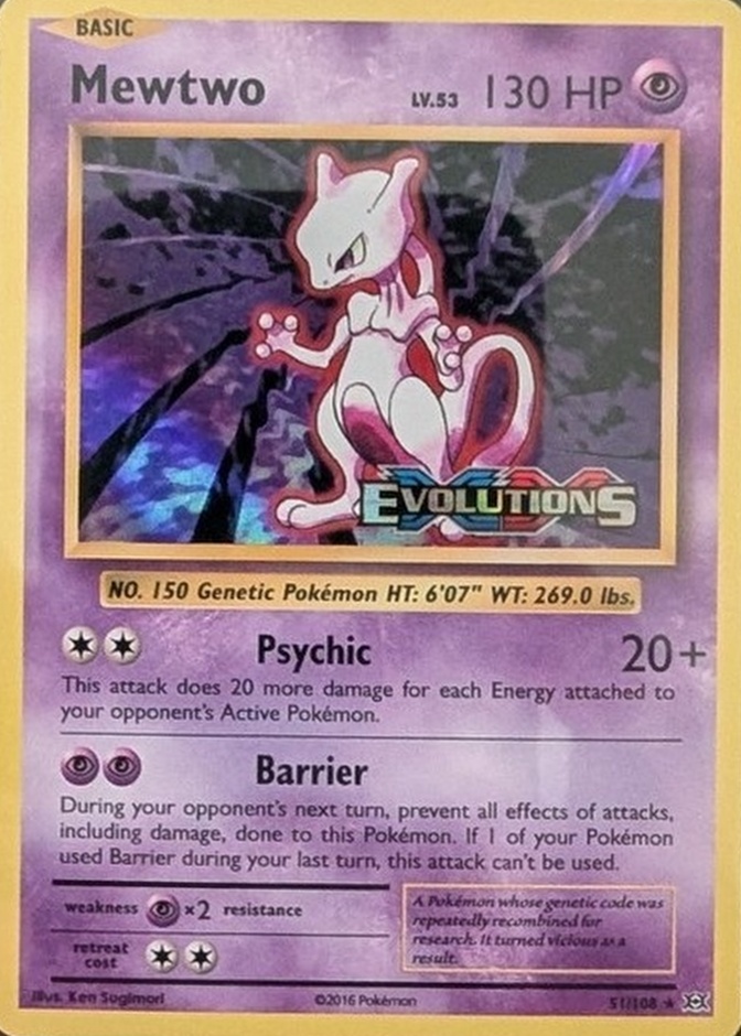 Holo · Prerelease