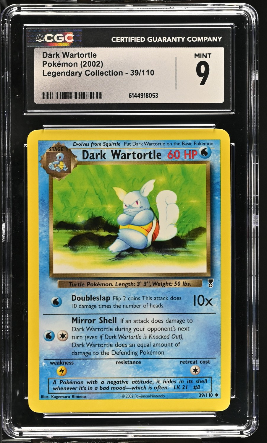 Dark Wartortle
