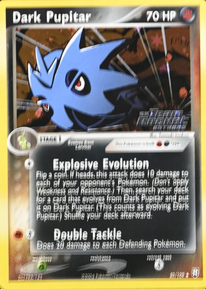 Reverse Holo
