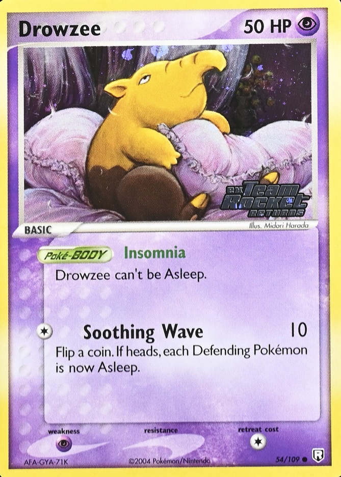 Reverse Holo
