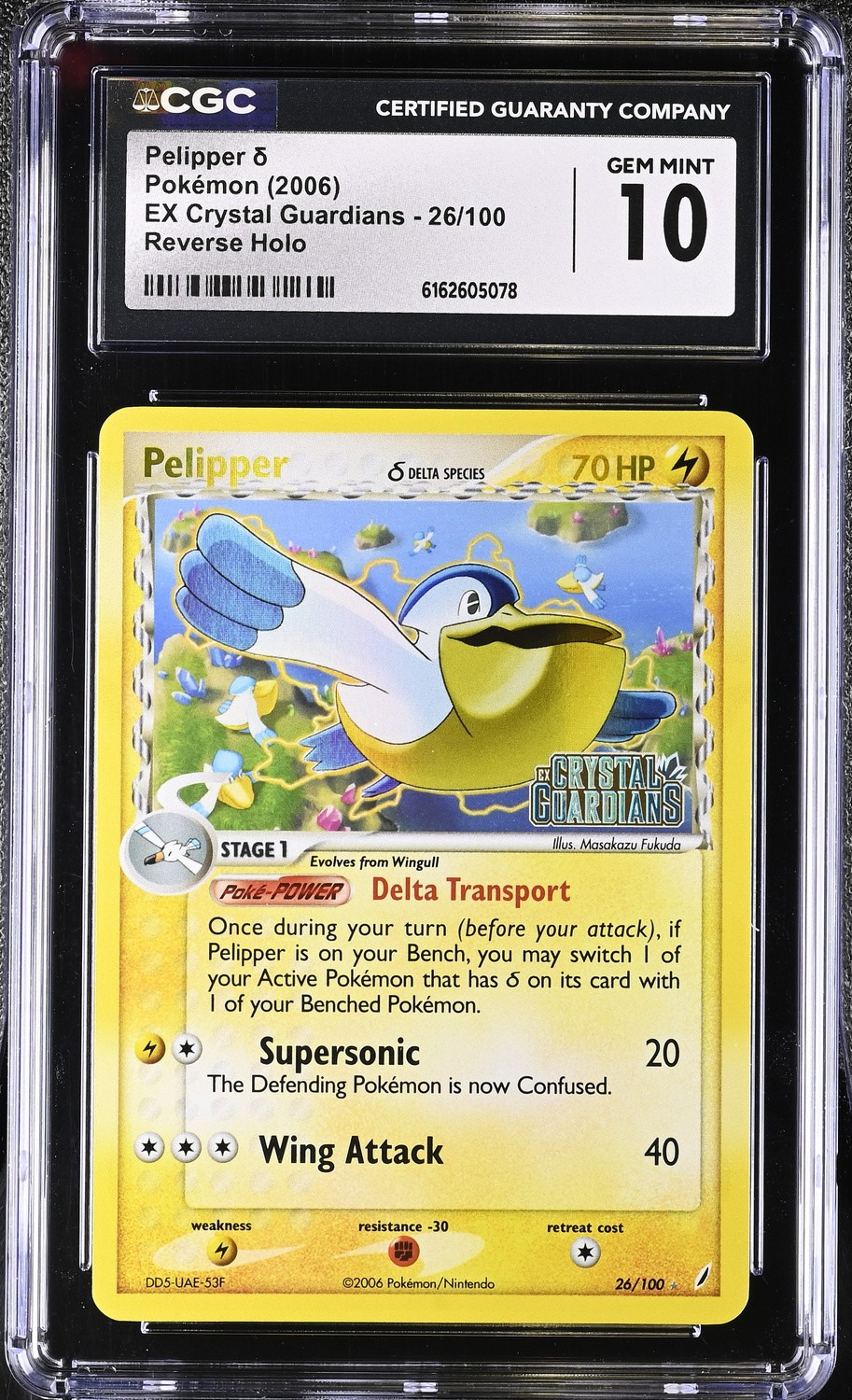 Pelipper
