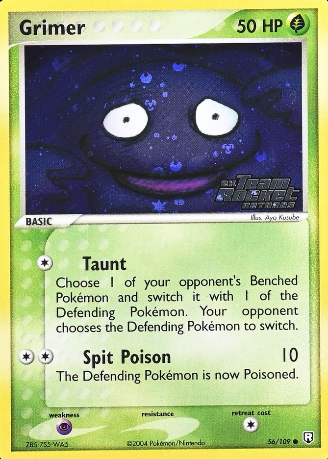 Reverse Holo