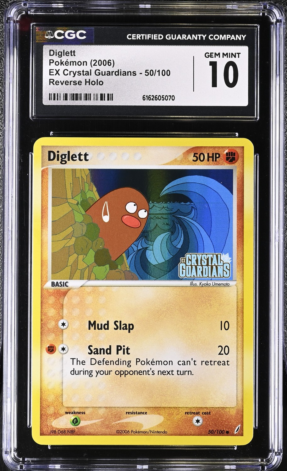 Diglett