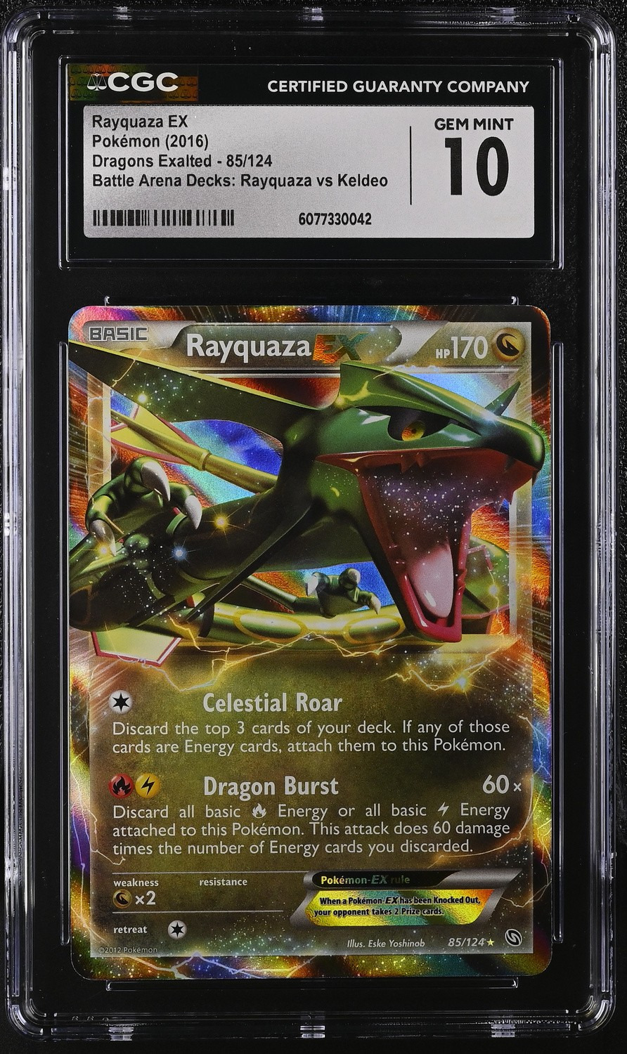 Rayquaza EX