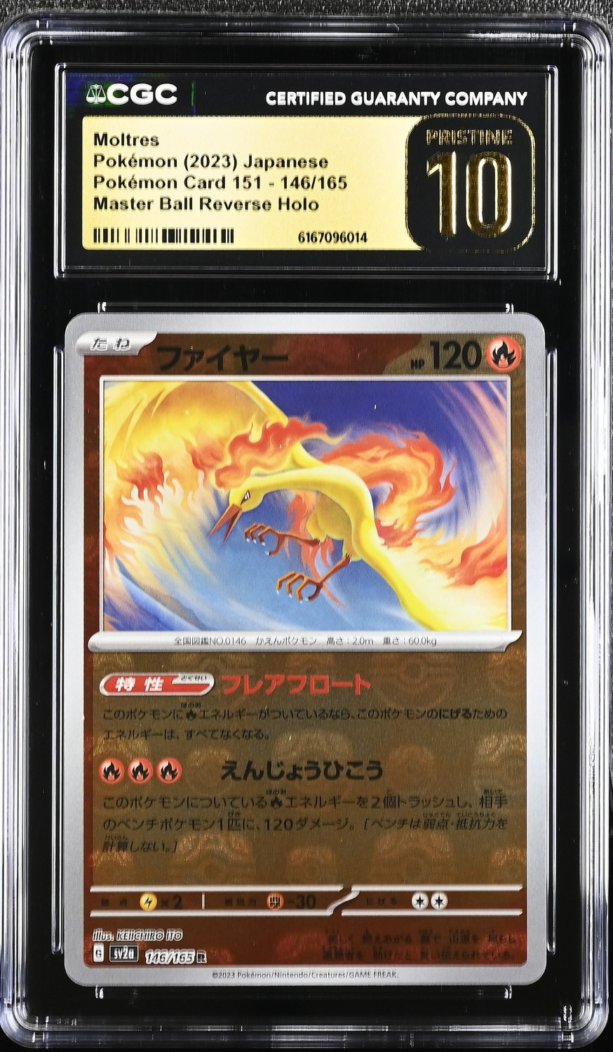 Moltres
