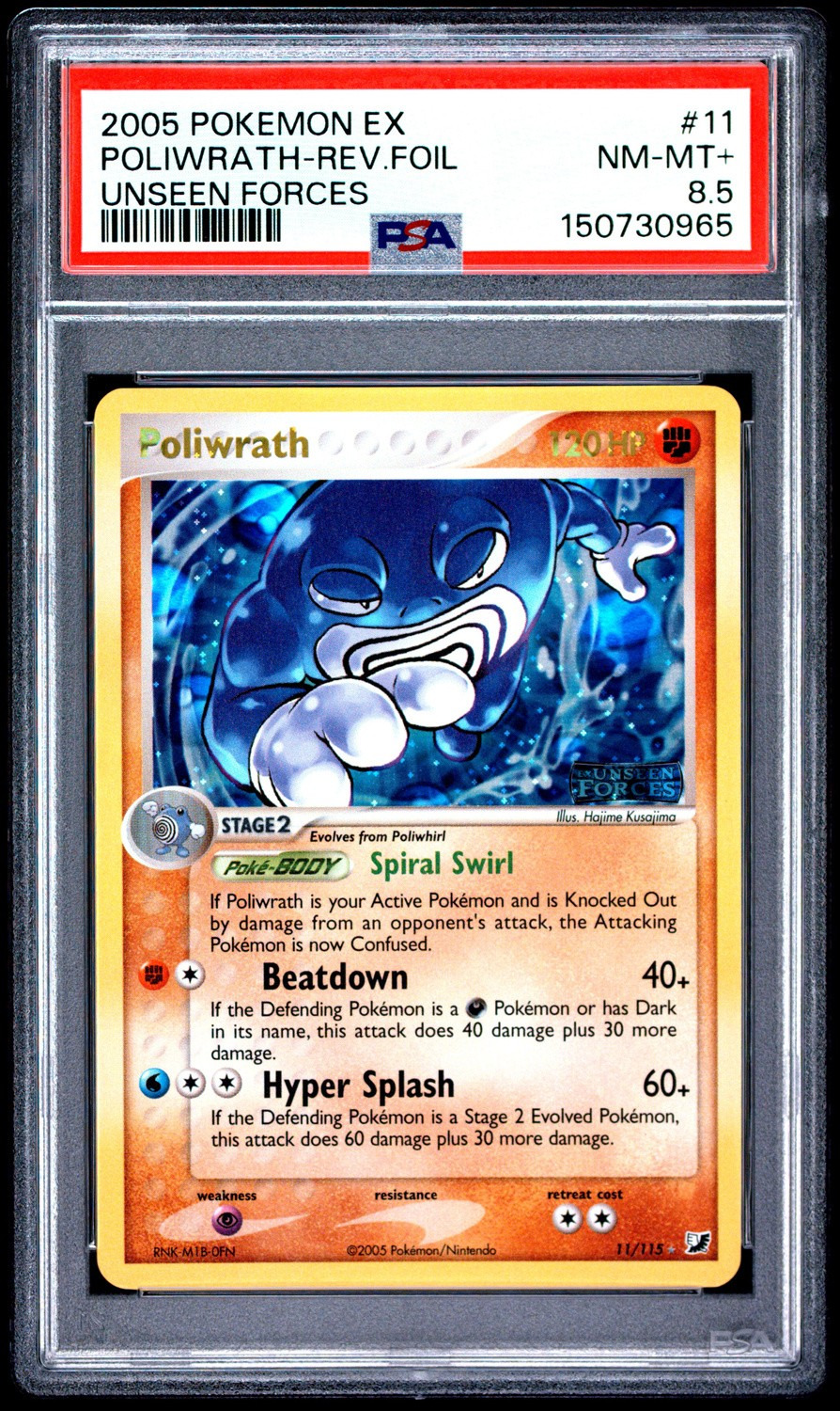 Poliwrath