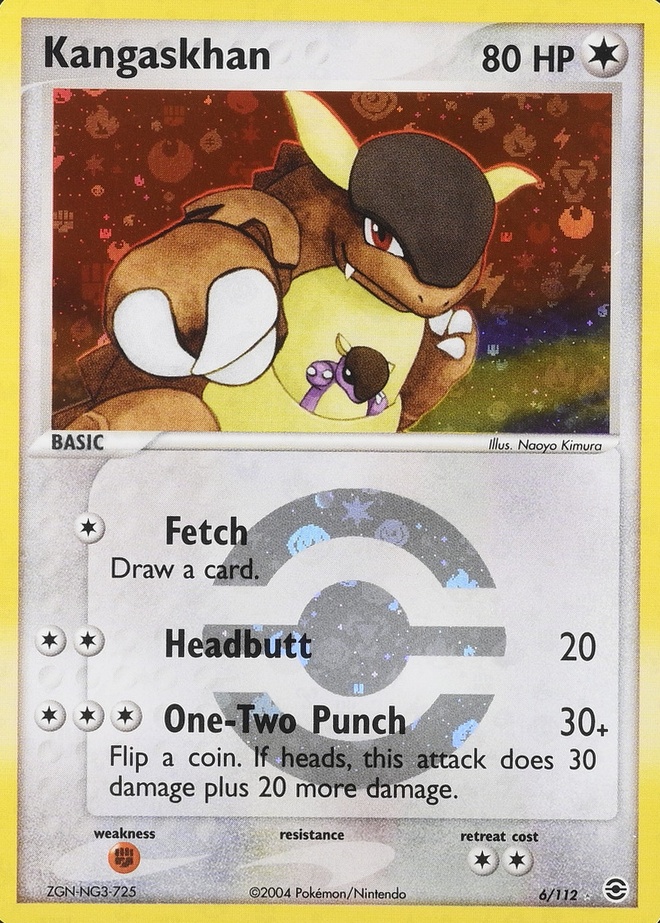 Reverse Holo