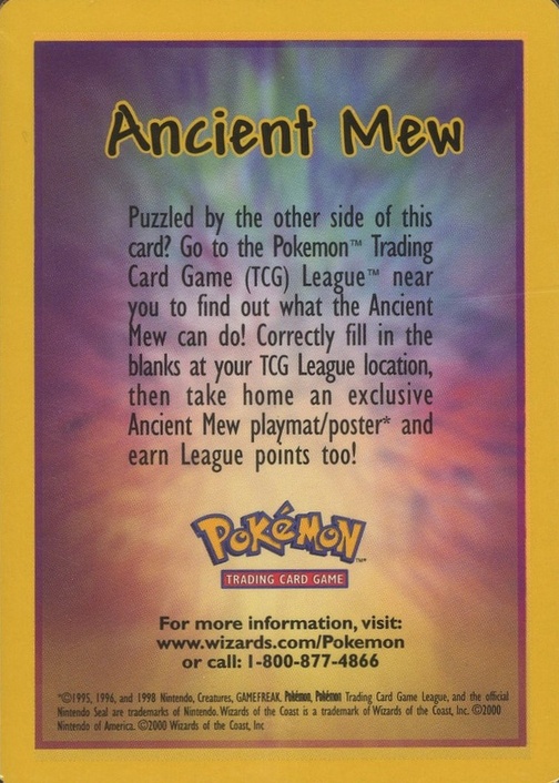 Gfh 2 Card Pack
