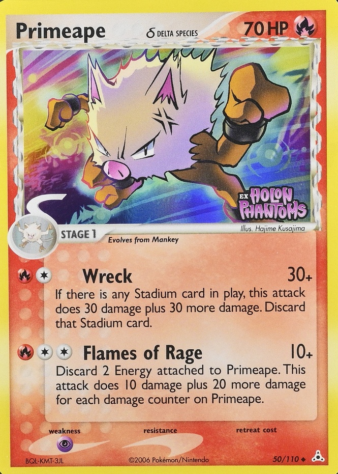 Reverse Holo