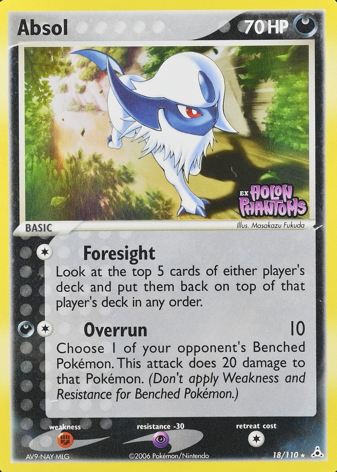 Reverse Holo