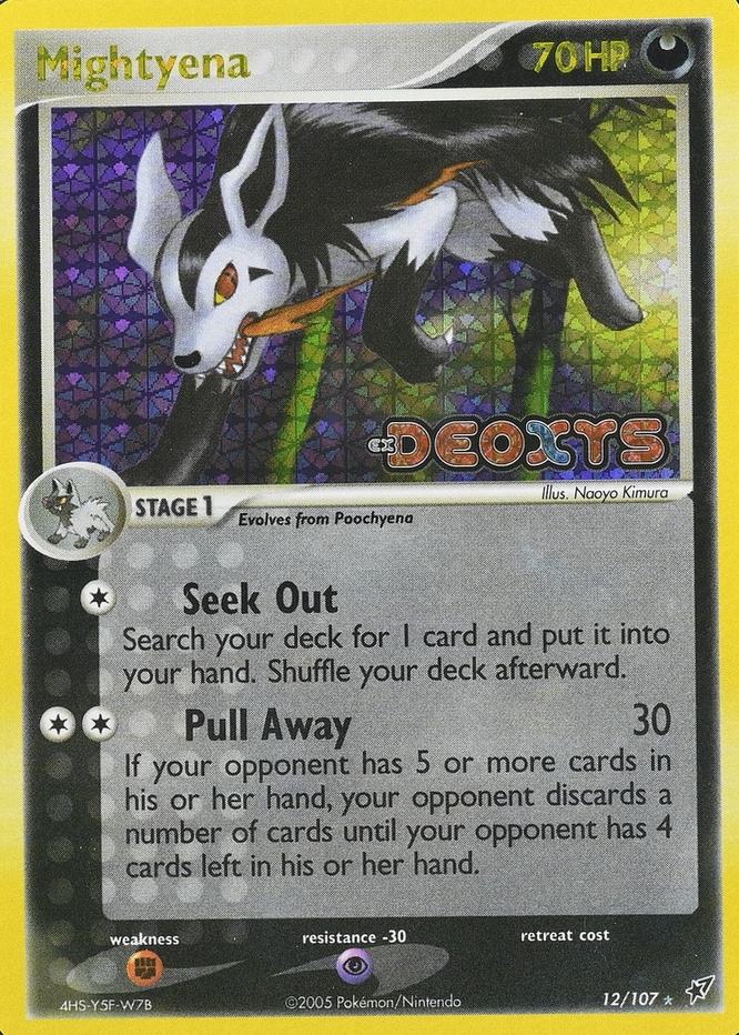Reverse Holo