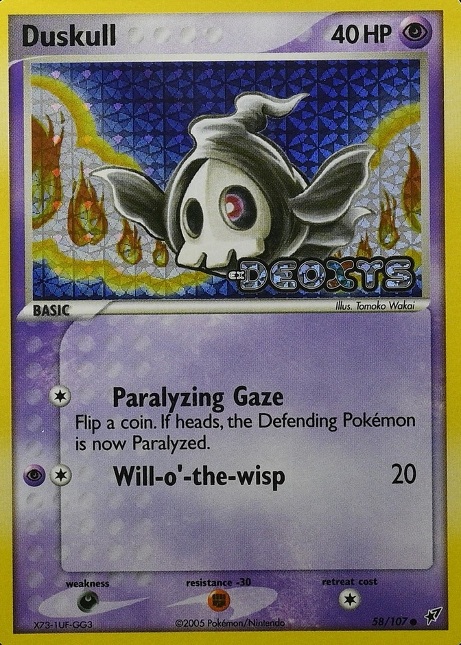 Reverse Holo