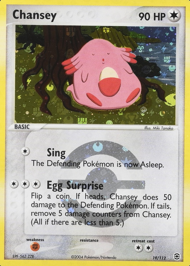 Reverse Holo