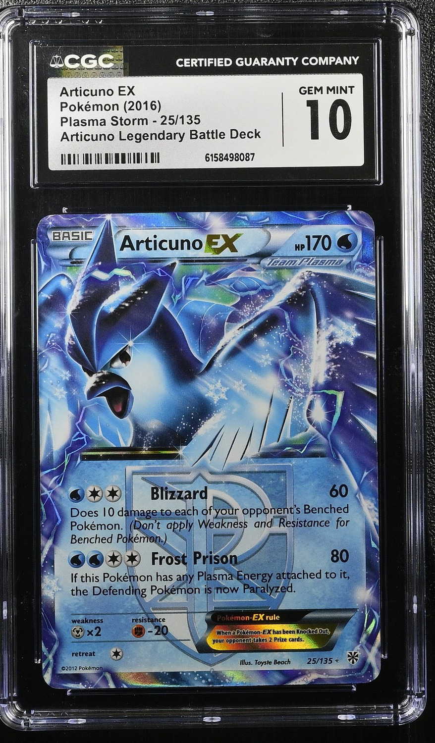 Articuno EX