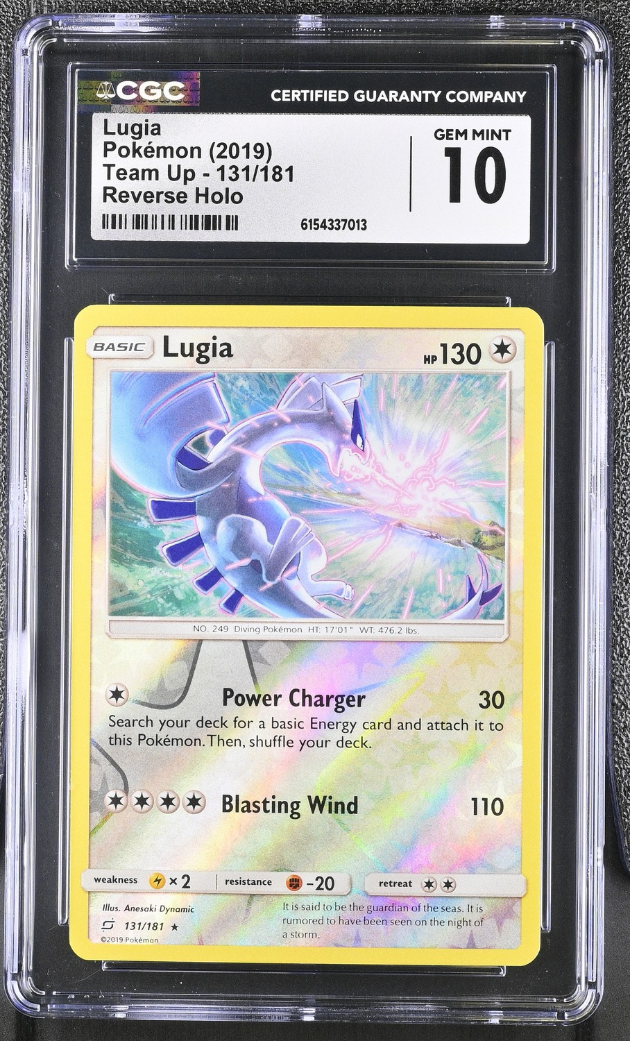 Lugia