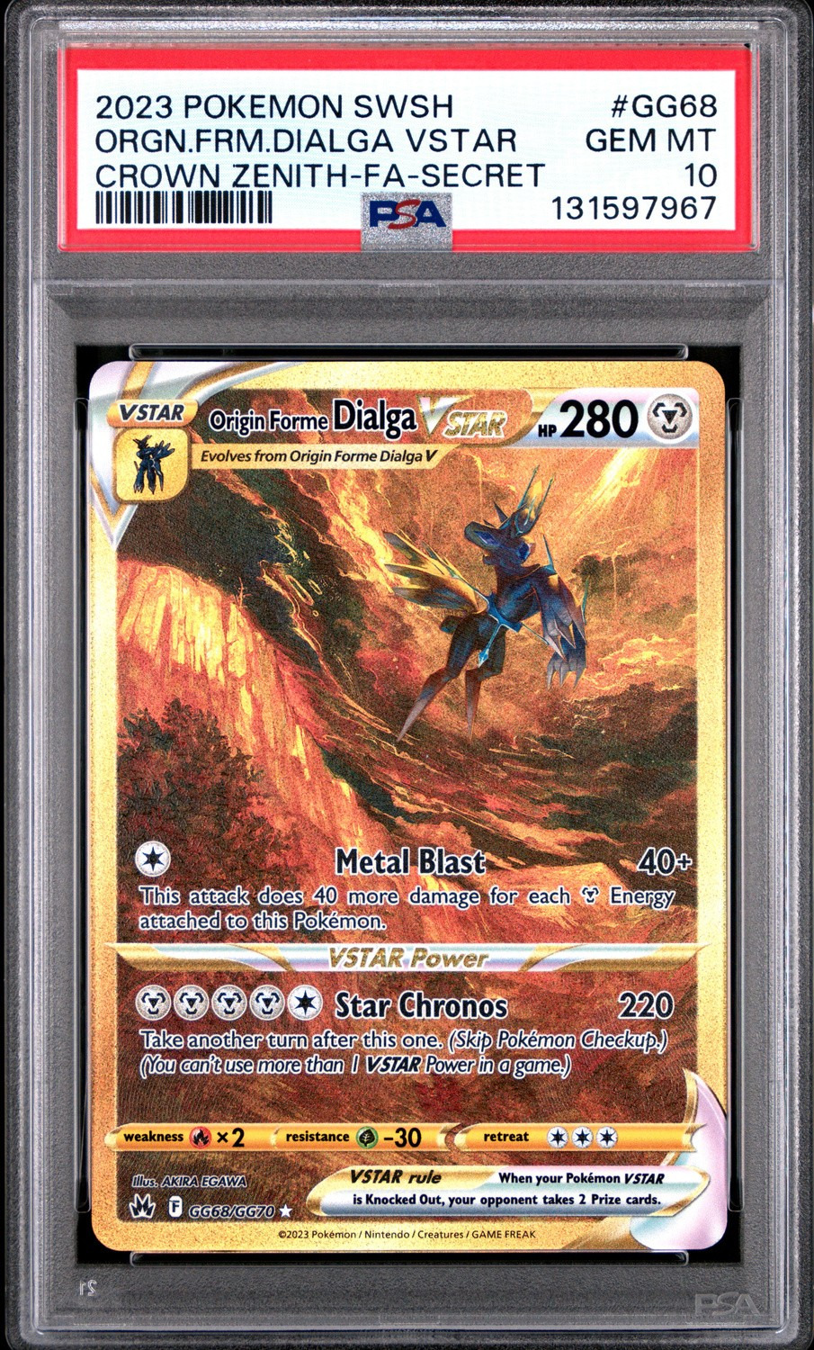 Origin Forme Dialga VSTAR