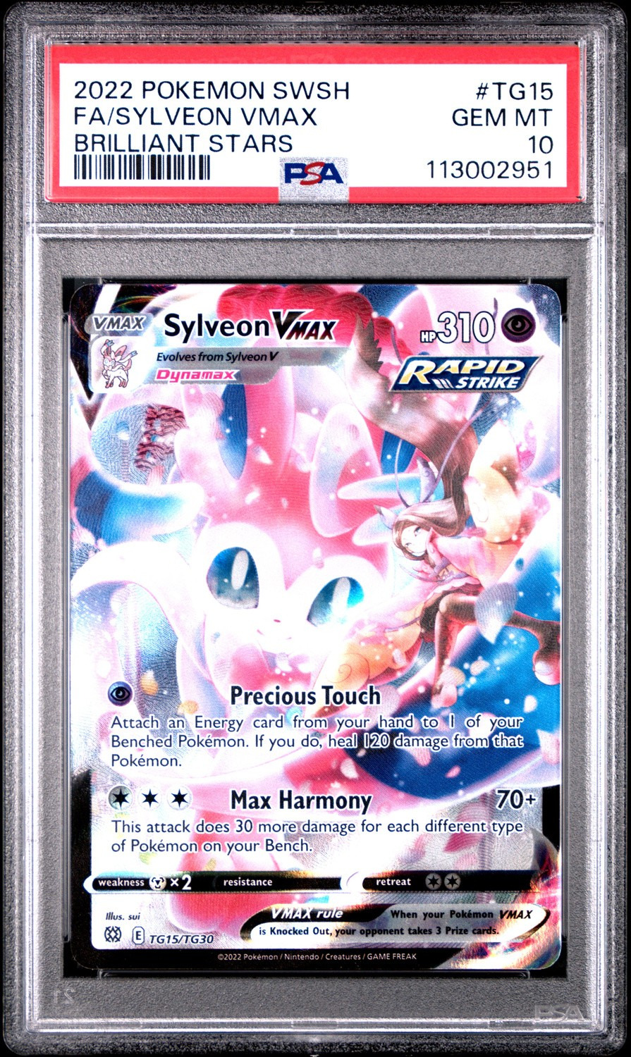 Sylveon VMAX