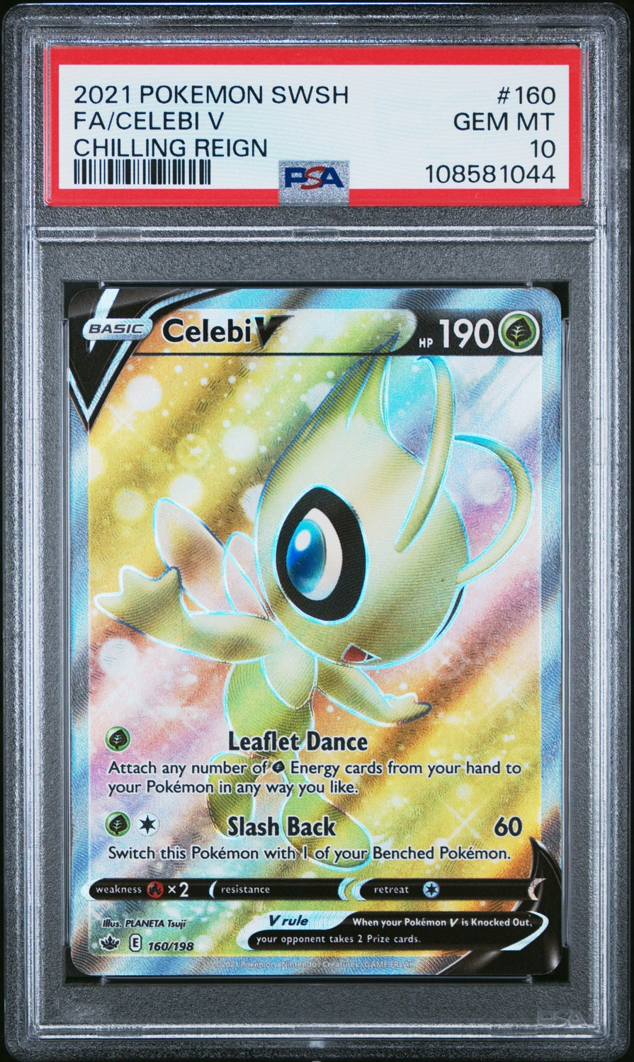 Celebi V
