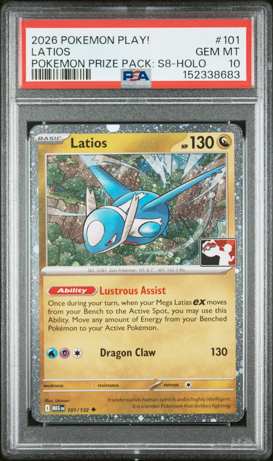 Latios