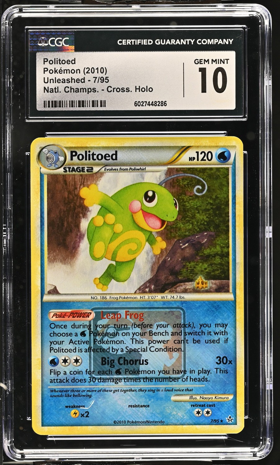 Politoed