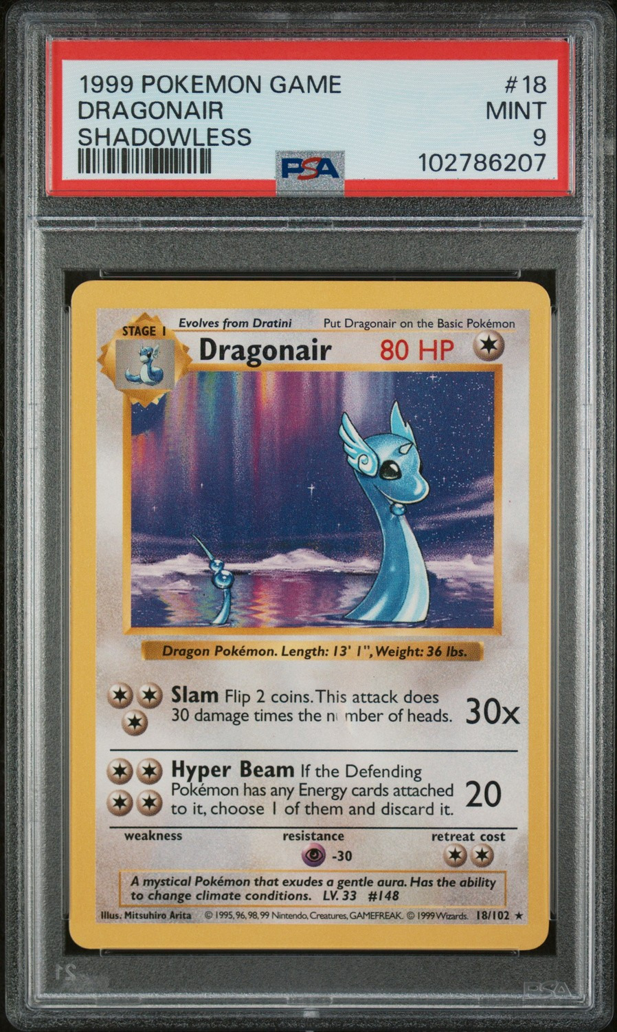 DRAGONAIR