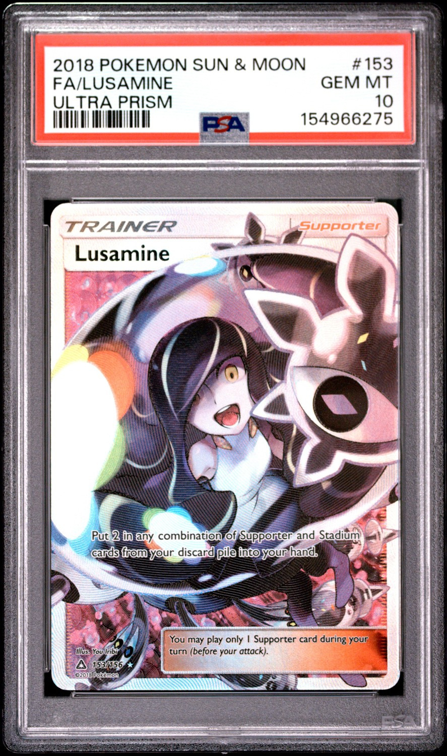 Lusamine