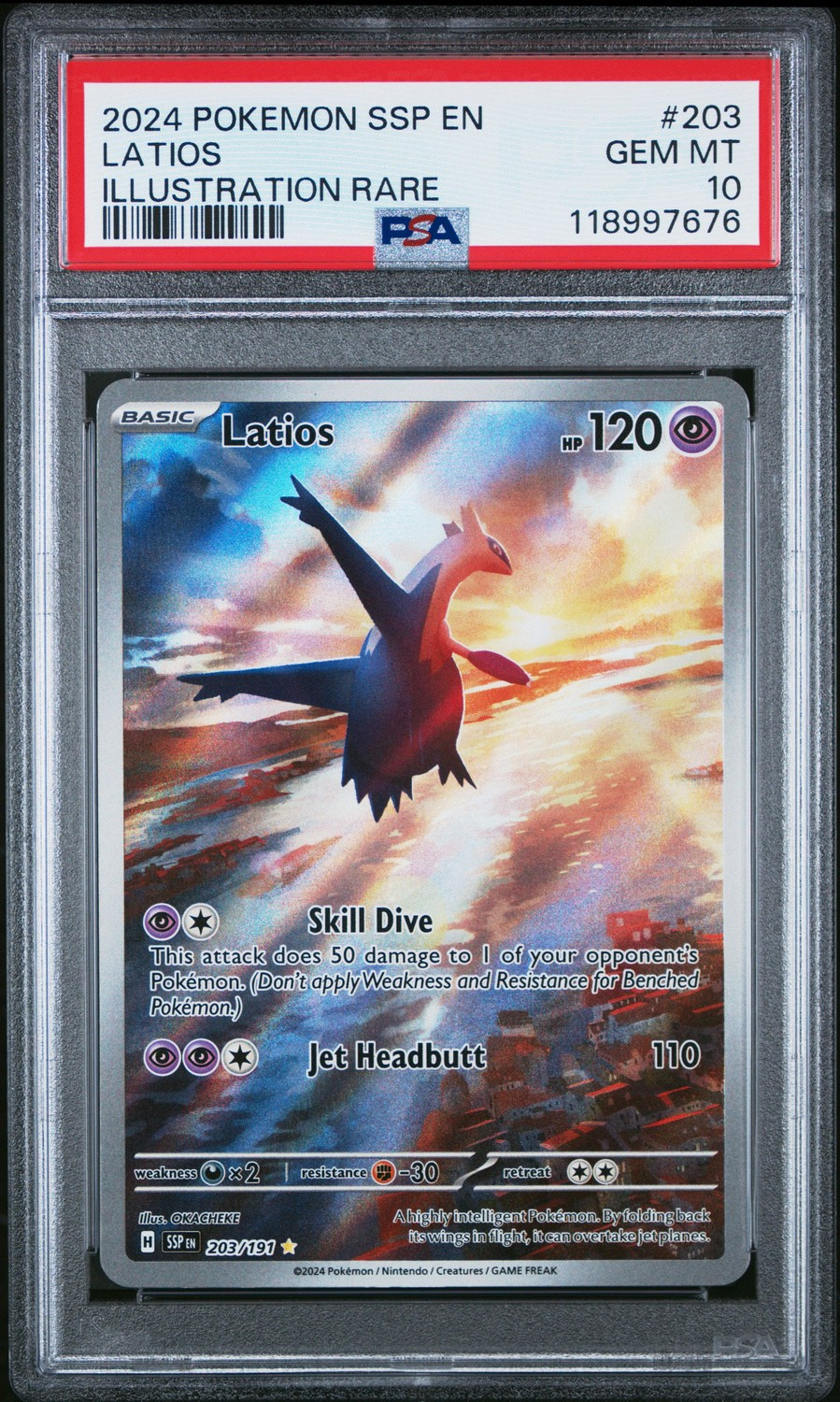 Latios