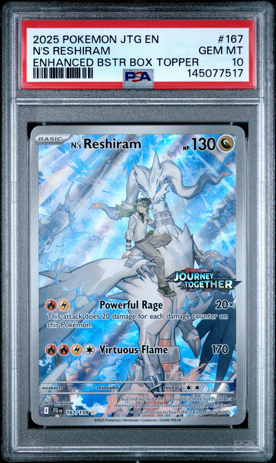 N's Reshiram