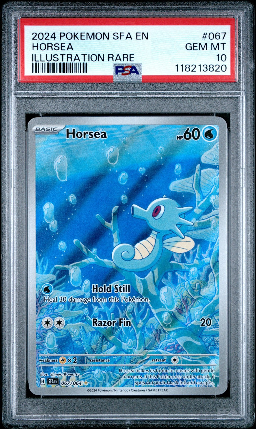 Horsea