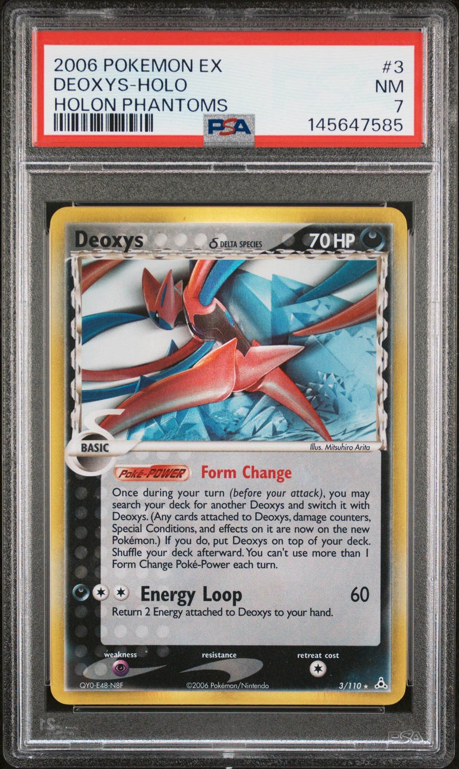 Deoxys