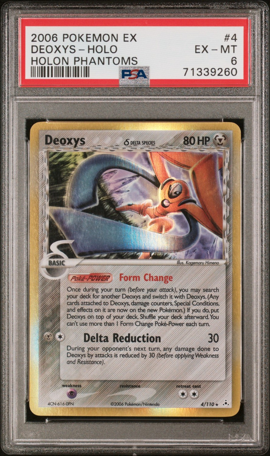 Deoxys