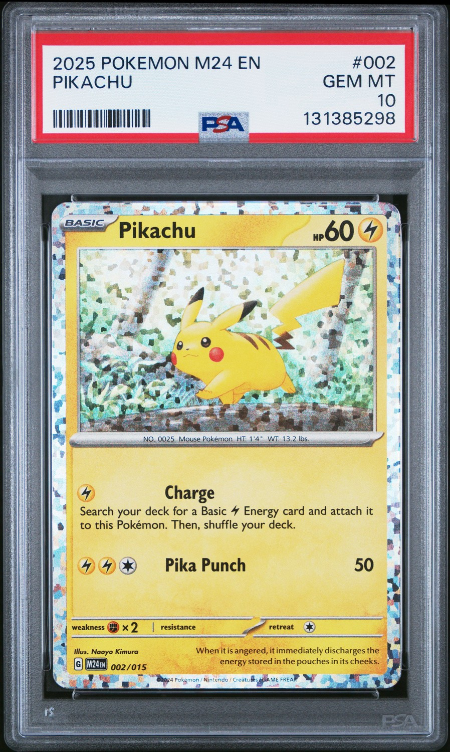 Pikachu