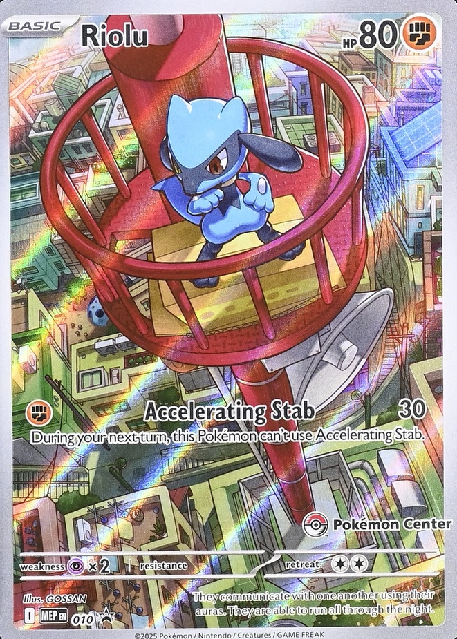 Pokemon Center Etb · Box Center Elite Evolution Lucario Mega Trainer