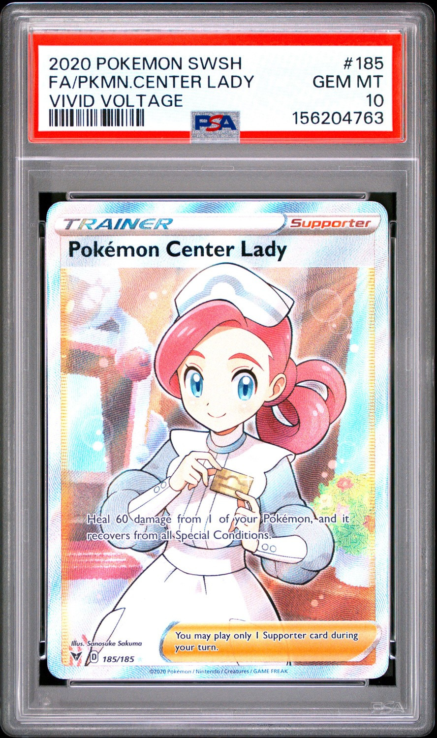 FA/PKMN.CENTER LADY
