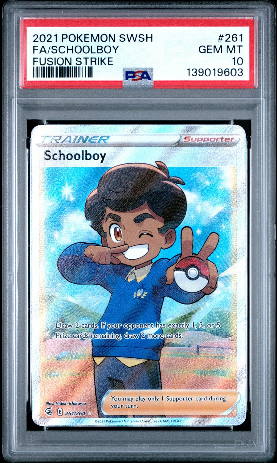 Schoolboy