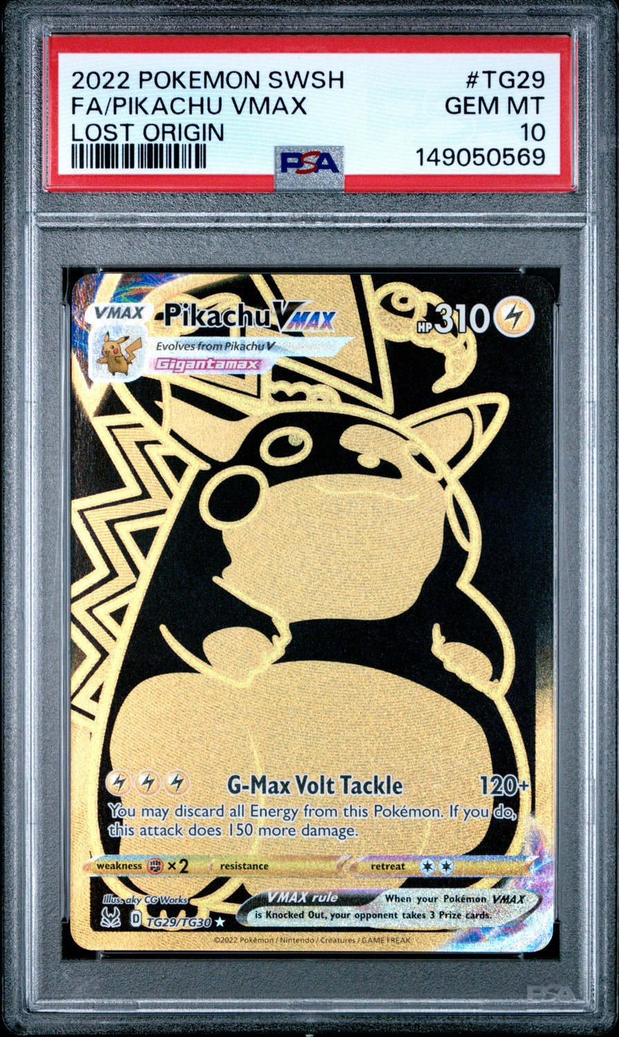 Pikachu VMAX