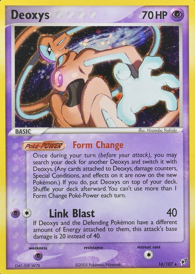 Holo · Starcharge