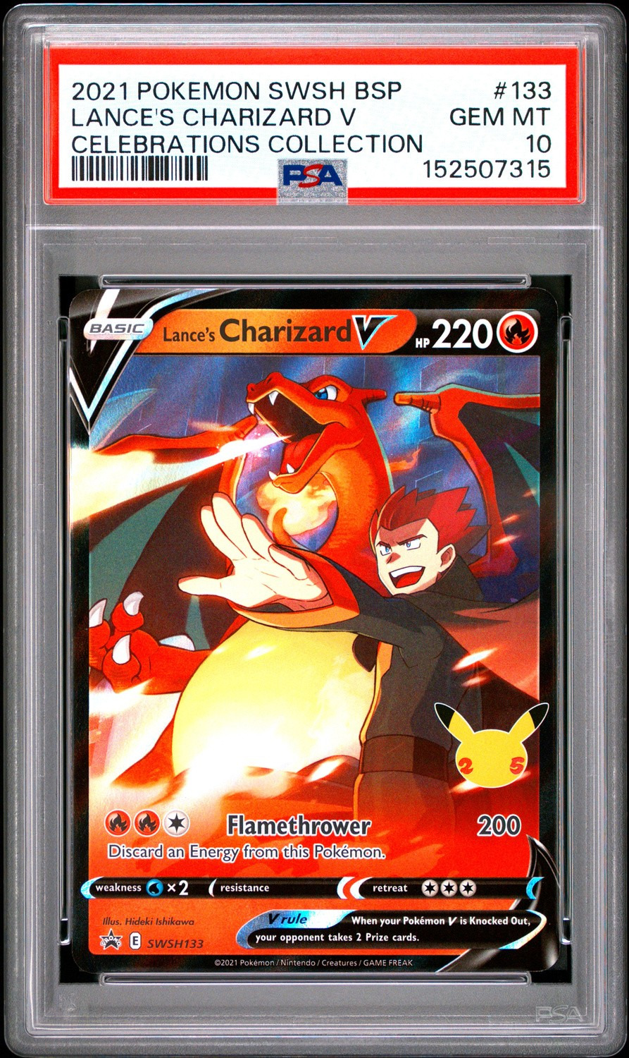 Lance's Charizard V